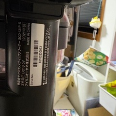 [美品]充電式　サイクロン掃除機の画像