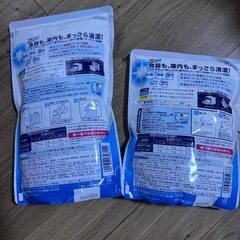 【新品】食洗機用食器洗剤　キュキュット クリア除菌 990g+550g (1450g)の画像