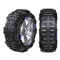 ✩.*˚お取引終了✩.*˚非金属タイヤチェーン   155/65/14の画像