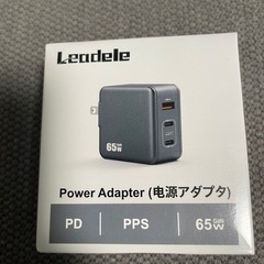 pd 充電器 65W 急速充電器 の画像