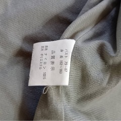 CONVERSE 黒 ナイロンジャケットの画像