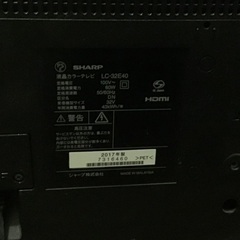シャープ　AQUOS 32型　2017年製（ジャンク品）の画像