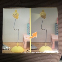 ちいかわ うさぎ　USBスタンドライトの画像