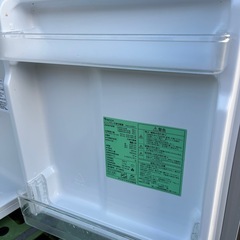 ヤマダ　90L 冷蔵庫の画像