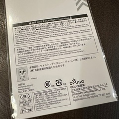 ベイマックス シールの画像