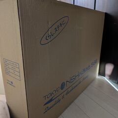 【未使用】ケンモマットレス きさらぎリーフ フルサイズ（入手困難）の画像