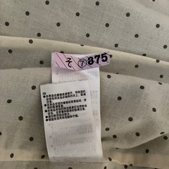 サマンサモスモス コートの画像