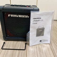 スクワイヤー エレキギター&アンプセットの画像