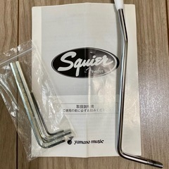 スクワイヤー エレキギター&アンプセットの画像