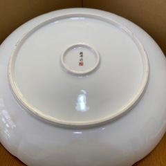 精峰作　大皿の画像