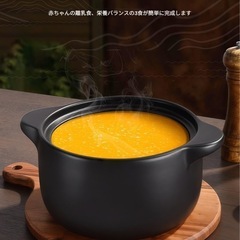 土鍋 一人用・二人用 蓋付き 耐熱 多機能 調理鍋 スープ シチュー 煮込み用 キッチン調理器具 (2.5L)の画像