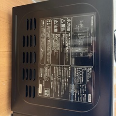 アイリスオーヤマ　電子レンジ　700w　PMB-T176-5-Bの画像