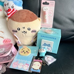 ちいかわ キャラクターグッズセット　まとめうり　ハチワレ　くりまんじゅうの画像