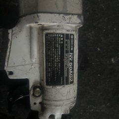 日立50㍉常圧釘打機の画像