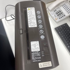 シュレッダー(コクヨ)の画像