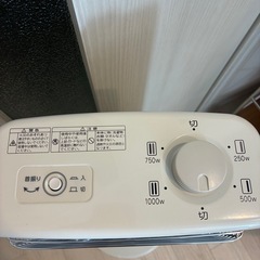 アラジン遠赤グラファイトヒーター　AEH-G107Nの画像