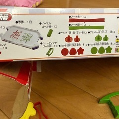 マリオホッケーの画像