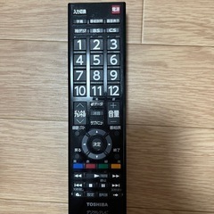 TOSHIBA液晶テレビ 32Vの画像