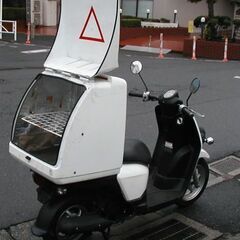 ホンダベンリィ・AA03・４サイクル、デリバリーボックス付き、超美品 中古埼玉～引き取り限定ですの画像