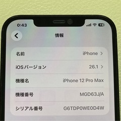 iPhone12promax       512GBの画像