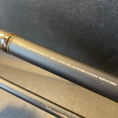 ダイワ　　ジグキャスター9.6ベビー　ジグウェイト50g〜120gの画像