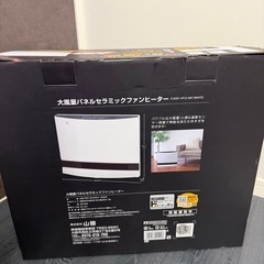 山善　大風量パネルセラミックファンヒーター　PJDSF-VP12-WH ひーたーヒーターの画像