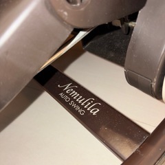 ネムリラ オートスウィング おやすみナイティ ブラウンの画像