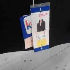 ジャケット　L　A17662の画像