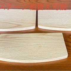 お手元供養仏壇『パレッツ』現品大特価‼︎
の画像