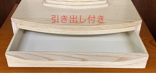 お手元供養仏壇『パレッツ』現品大特価‼︎