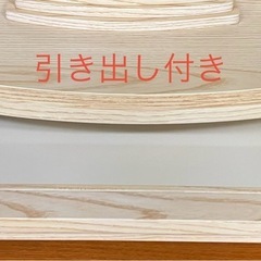 お手元供養仏壇『パレッツ』現品大特価‼︎
の画像