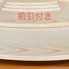 お手元供養仏壇『パレッツ』現品大特価‼︎
の画像