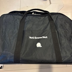 イエティ　スノーネット　M299の画像
