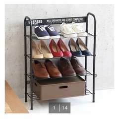 ニトリ◆シューズラック ヘイス(BK)の画像