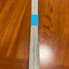 葬送のフリーレン　5巻　未開封の画像