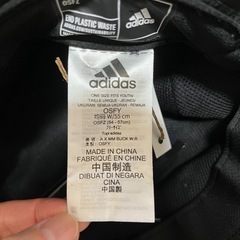 【未使用・タグ付き】adidas × marimekko バケットハット 帽子の画像