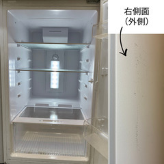 2ドア冷蔵庫 201L　1~2人暮らし向け　動作良好　直接引き取りの画像
