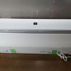 設置工事、保証付き 【シャープ】AY-N40H-W 14畳【2021年式】lfiN1348の画像
