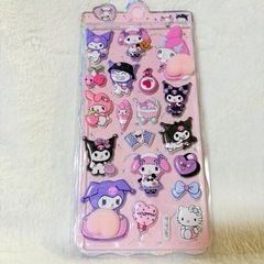 クロミ マイメロディ ももシールの画像