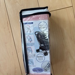 Smart Angel  ベビーカー用
レインカバー（A型、B型、ハイシート対応）の画像