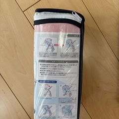 Smart Angel  ベビーカー用
レインカバー（A型、B型、ハイシート対応）の画像