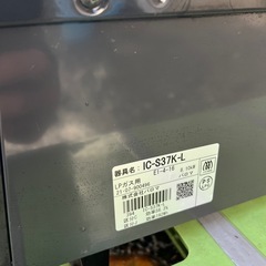 二口コンロ　LPガス用の画像