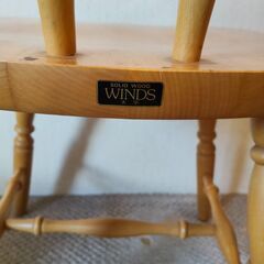 飛騨家具 WINDS 太平 椅子　ダイニングチェアの画像