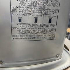 キャンプにに最適　コロナ石油ストーブ6畳用 の画像