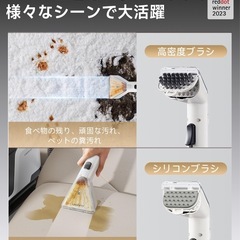 リンサークリーナー 18000Pa強力吸引 家庭用カーペットクリーナー 汚れを浮かせて強力吸引 2400ml 2-in-1大容量水タンク車用掃除機 乾湿両用絨毯クリーナー 自動洗浄機能 PSE認証済み 布洗浄機 布製品/ファブリック/マットレス/ペット用シート/車内/ソファ/ぬいぐるみ/カーペット/掃除用品の画像