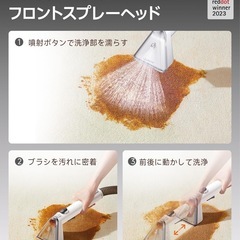 リンサークリーナー 18000Pa強力吸引 家庭用カーペットクリーナー 汚れを浮かせて強力吸引 2400ml 2-in-1大容量水タンク車用掃除機 乾湿両用絨毯クリーナー 自動洗浄機能 PSE認証済み 布洗浄機 布製品/ファブリック/マットレス/ペット用シート/車内/ソファ/ぬいぐるみ/カーペット/掃除用品の画像