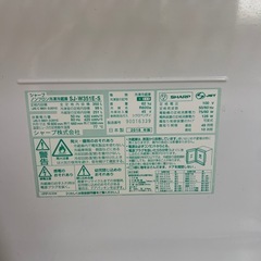 SHARP冷蔵庫2018年製の画像