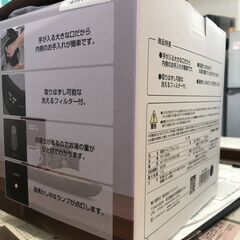 リサイクルショップどりーむ天保山店　No5335　ケトル　新品未使用😊ドリテックの画像