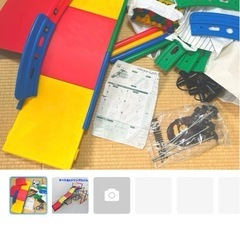 すべり台＆ジャングルジム
の画像