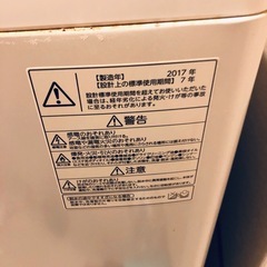 替换洗衣机の画像